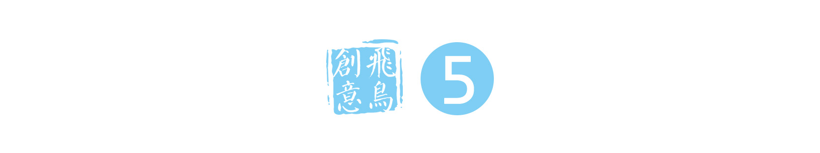 創(chuàng)始人必讀 | 從創(chuàng)業(yè)到上市，需要幾步？