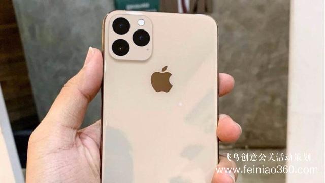 新iPhone發布時間被“泄露”，蘋果還有什么秘密可言？